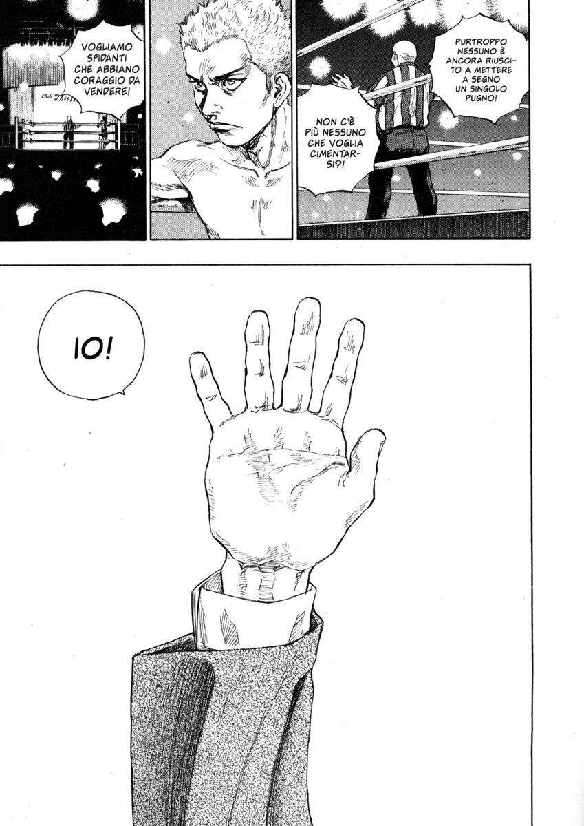 Read Shamo Manga Online