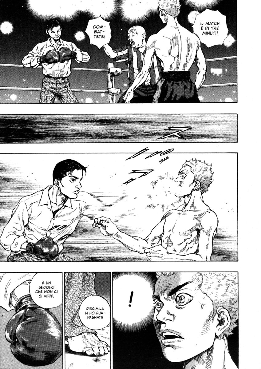 Read Shamo Manga Online