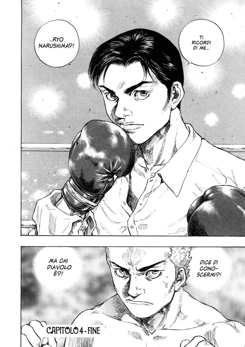 Read Shamo Manga Online