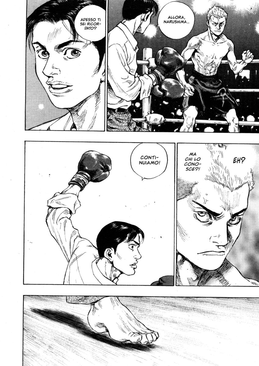 Read Shamo Manga Online