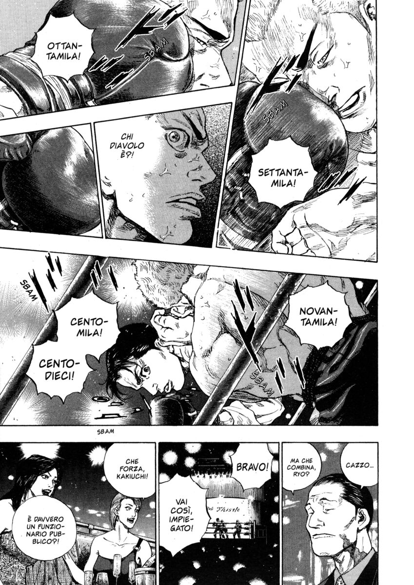 Read Shamo Manga Online