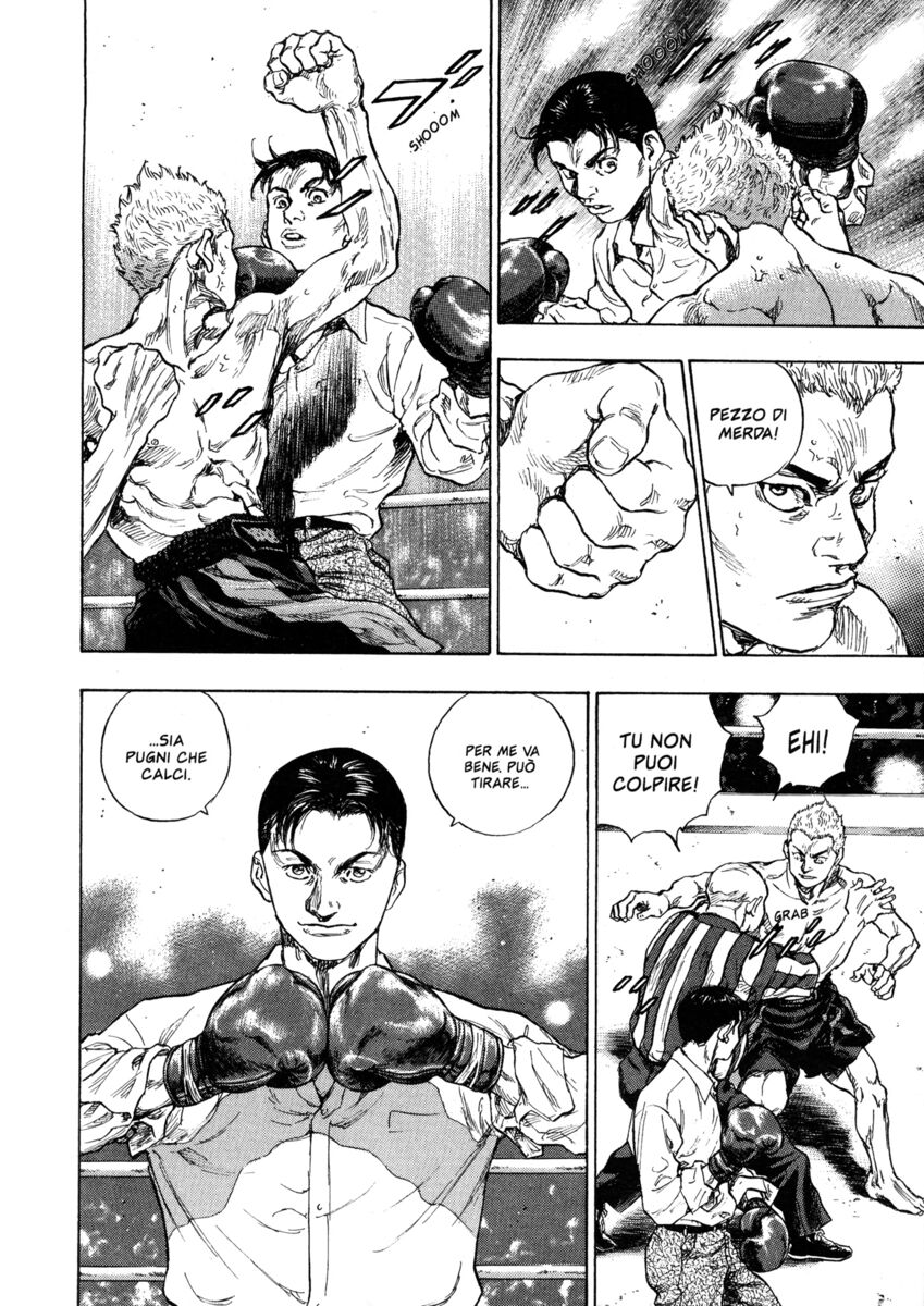 Read Shamo Manga Online