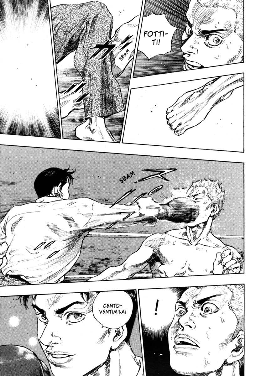 Read Shamo Manga Online