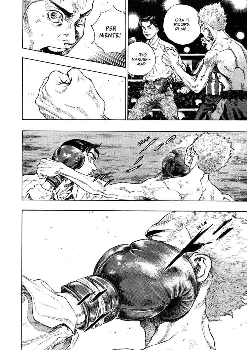 Read Shamo Manga Online