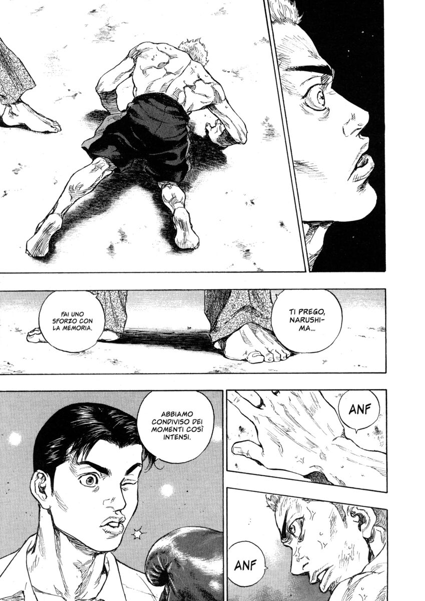 Read Shamo Manga Online