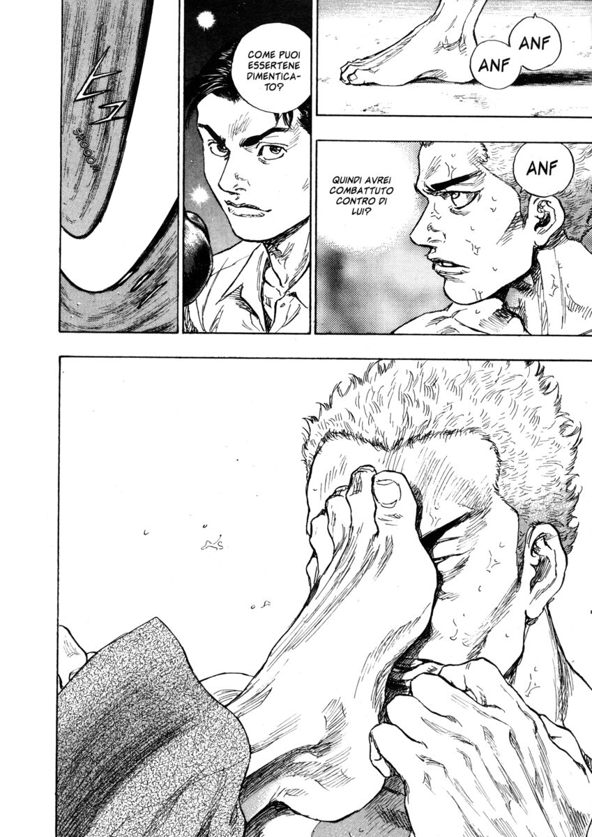 Read Shamo Manga Online