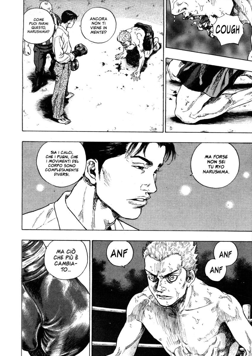 Read Shamo Manga Online