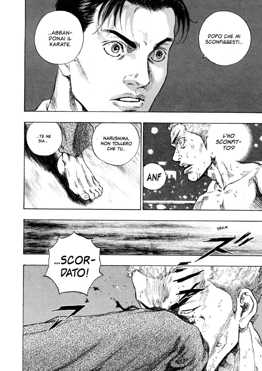 Read Shamo Manga Online