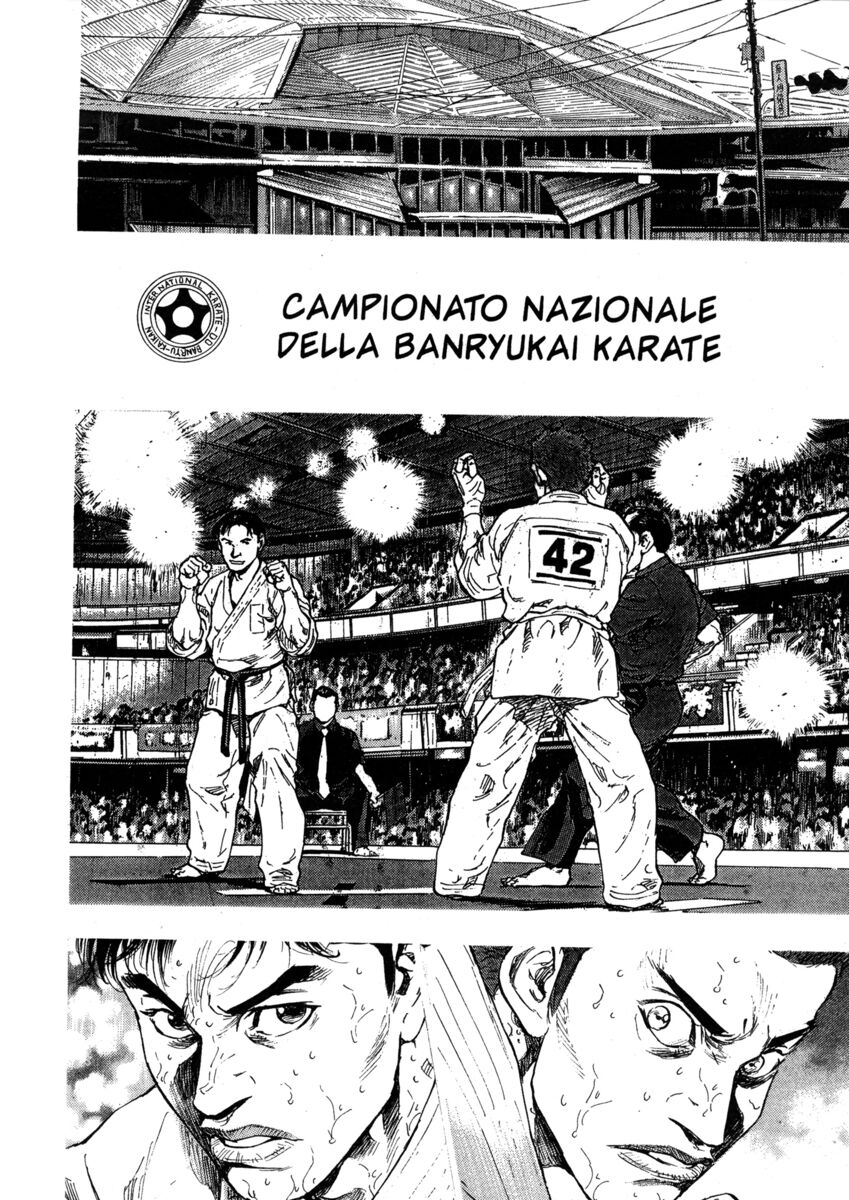 Read Shamo Manga Online