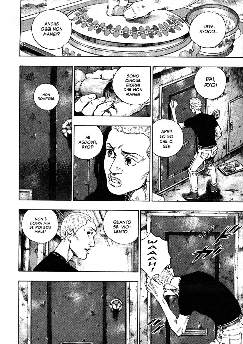 Read Shamo Manga Online