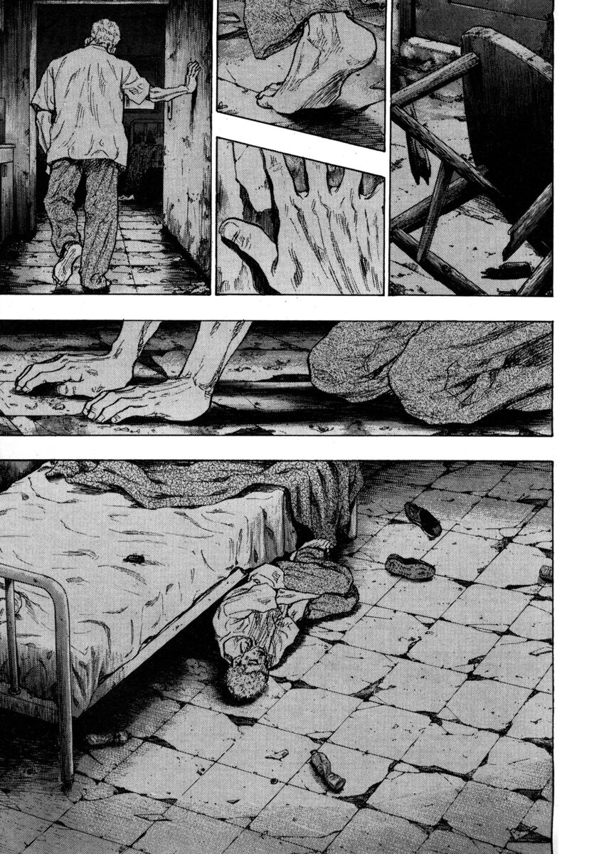 Read Shamo Manga Online