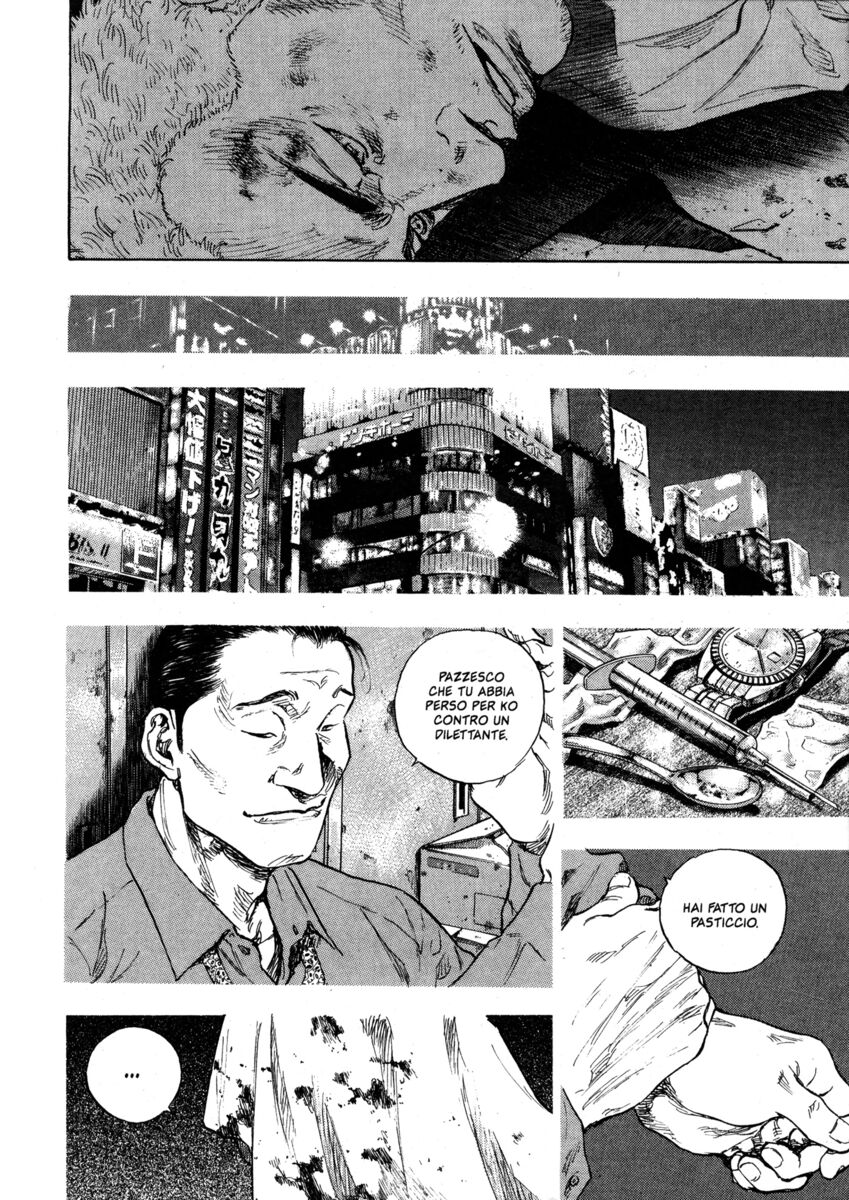 Read Shamo Manga Online