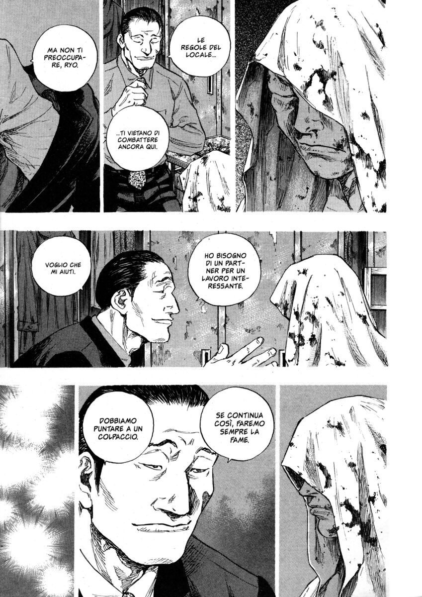 Read Shamo Manga Online