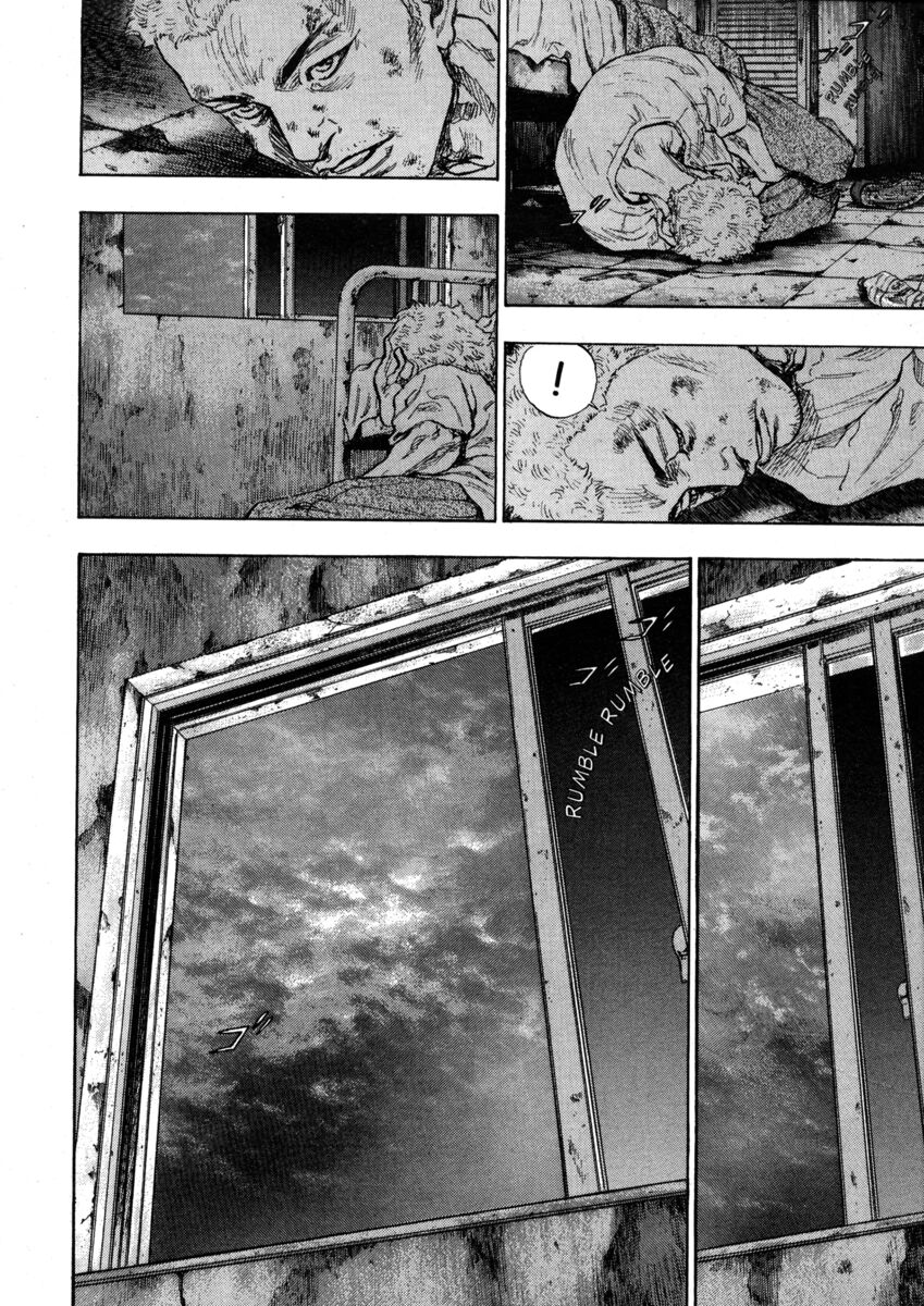 Read Shamo Manga Online