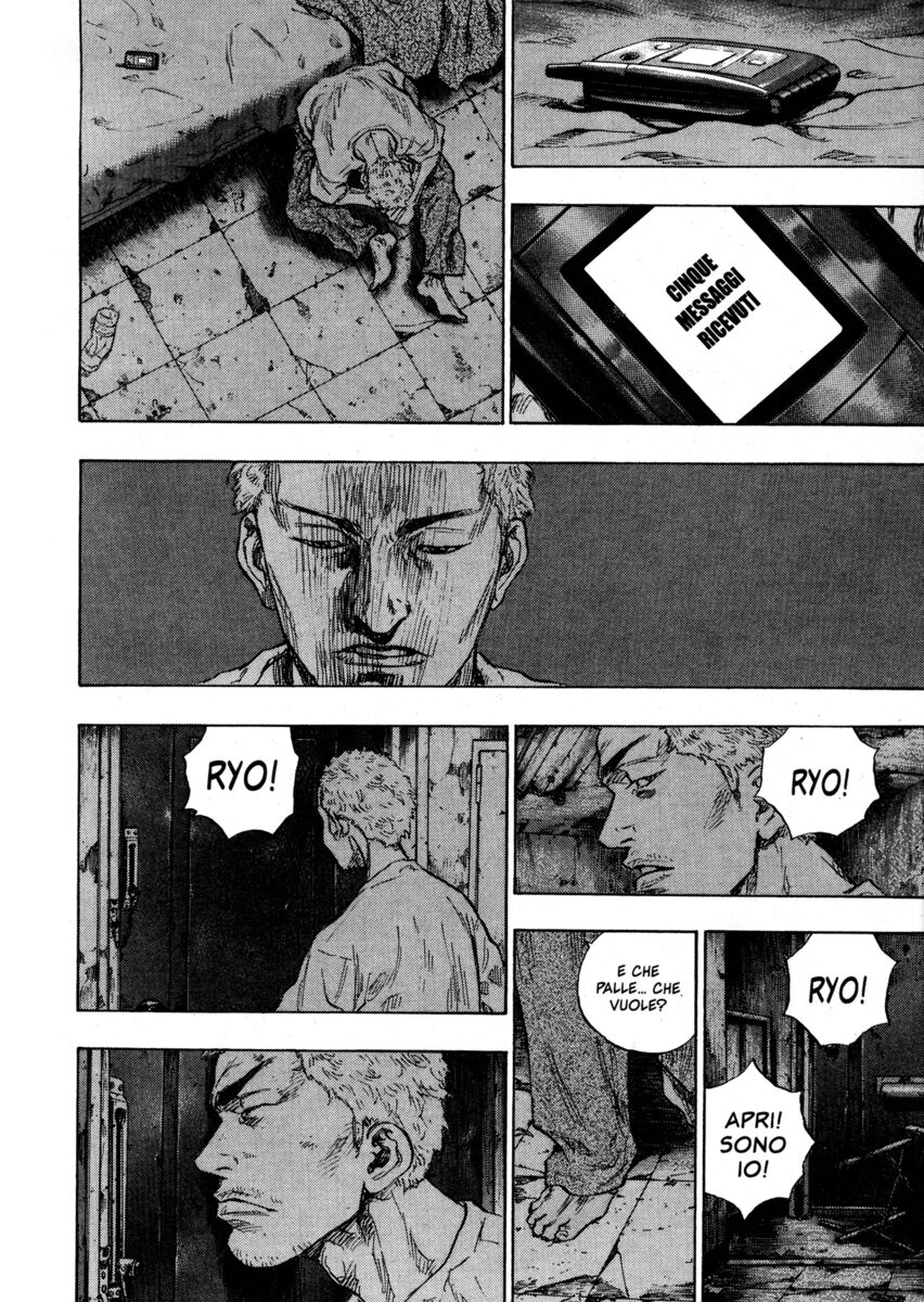 Read Shamo Manga Online