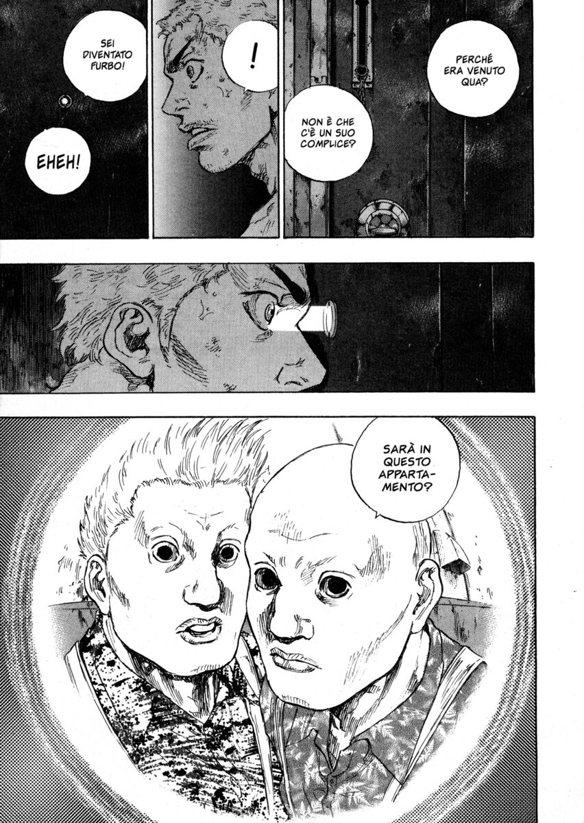 Read Shamo Manga Online