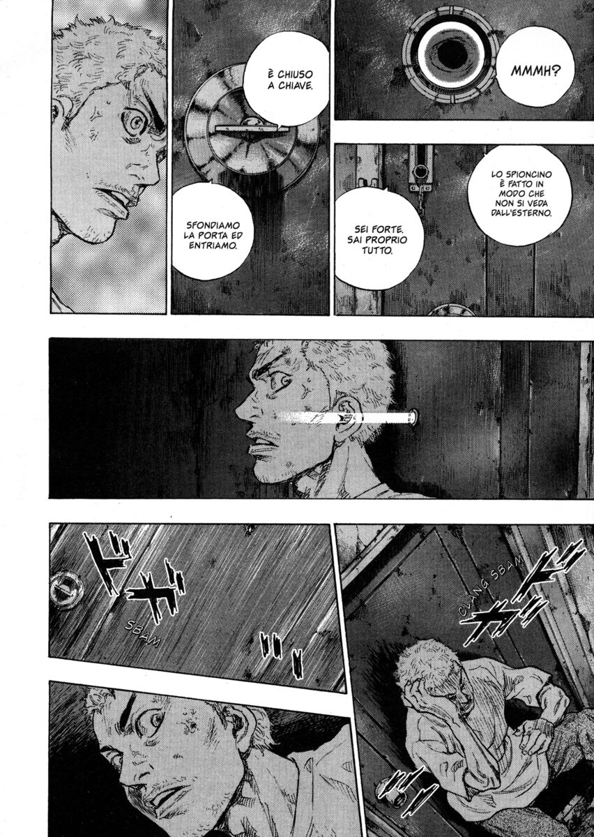 Read Shamo Manga Online