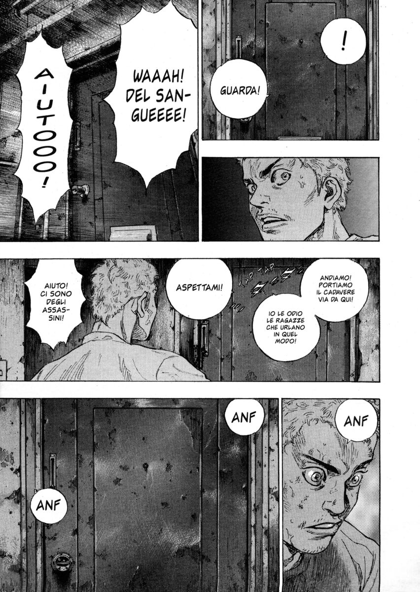 Read Shamo Manga Online