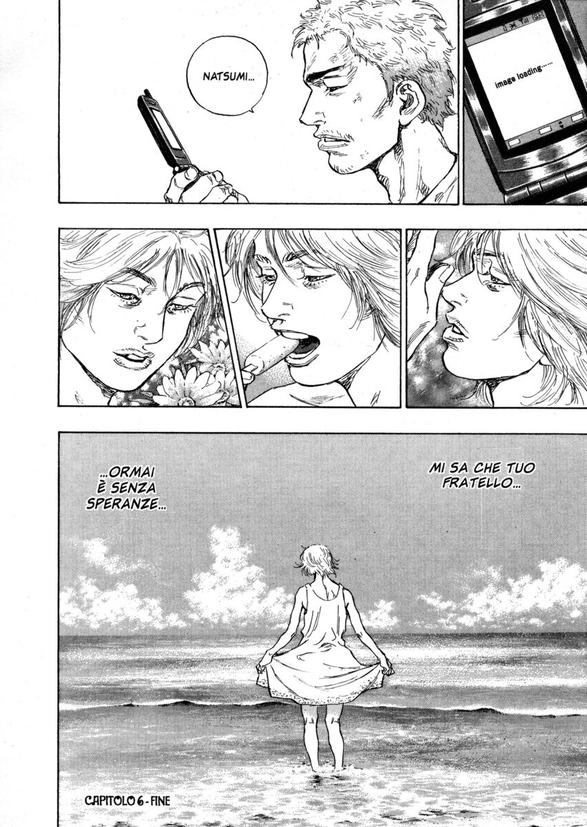 Read Shamo Manga Online