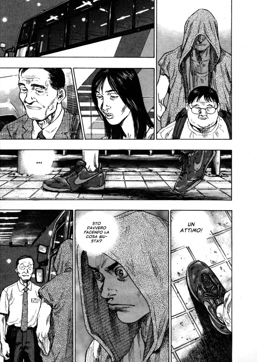 Read Shamo Manga Online