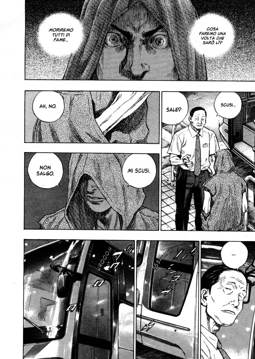 Read Shamo Manga Online