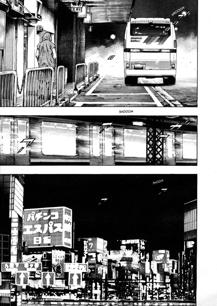 Read Shamo Manga Online