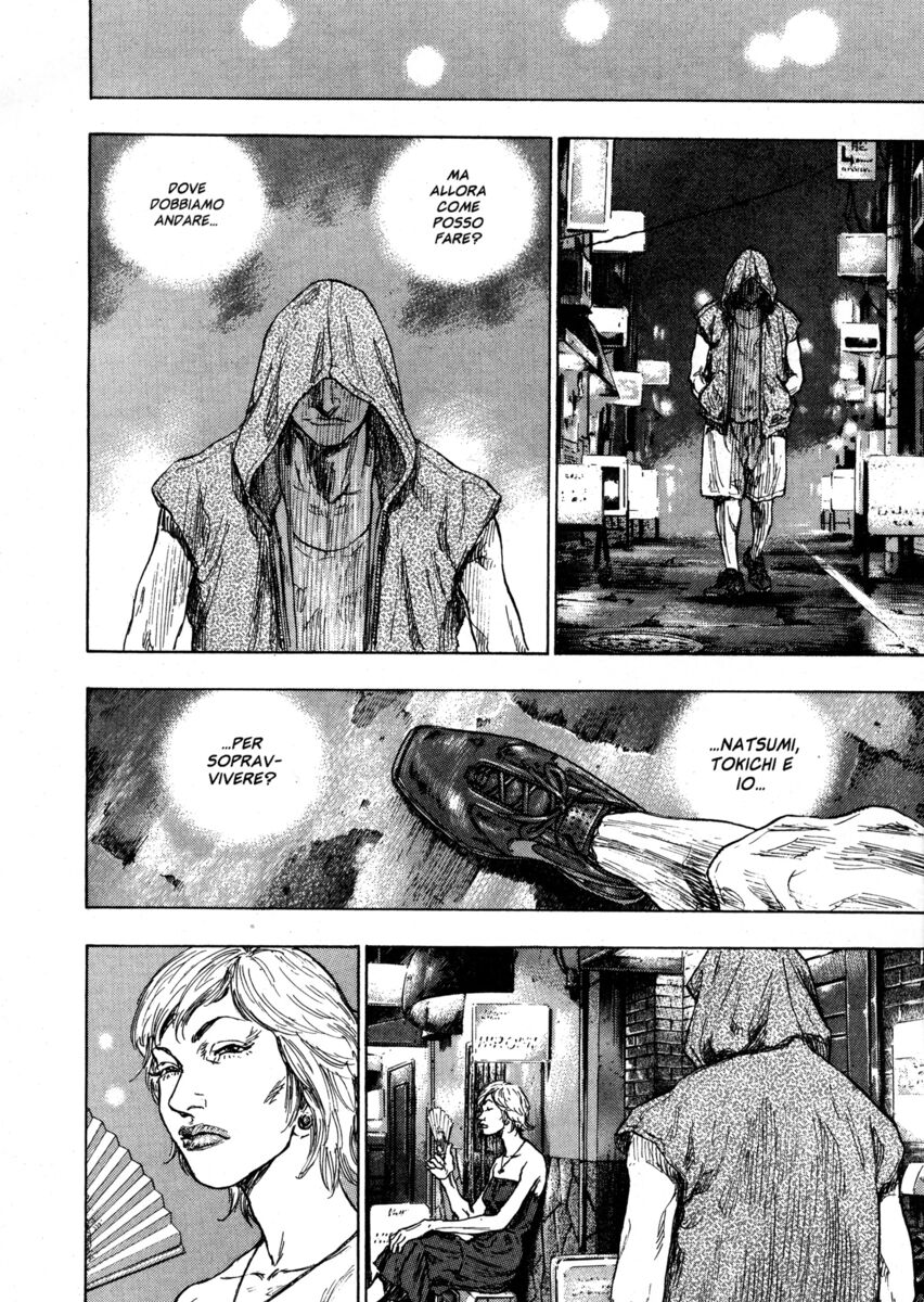 Read Shamo Manga Online