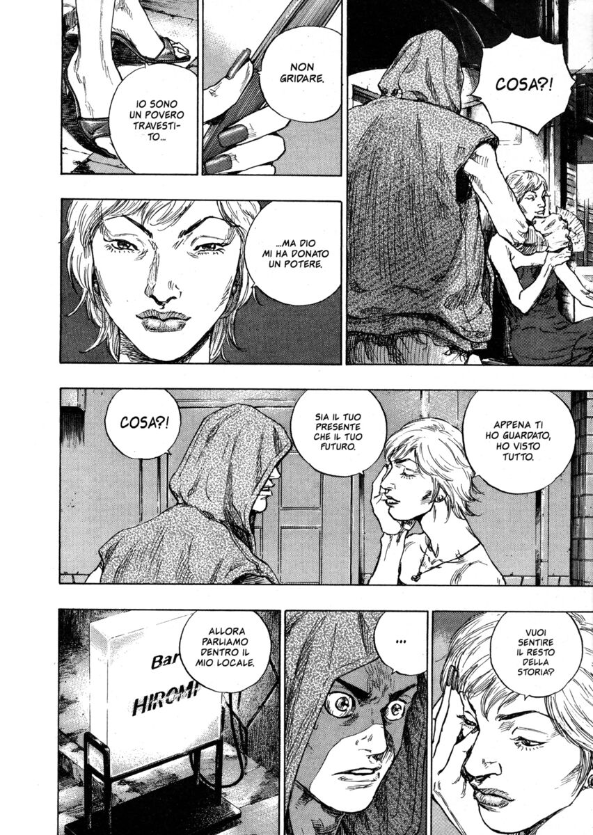 Read Shamo Manga Online