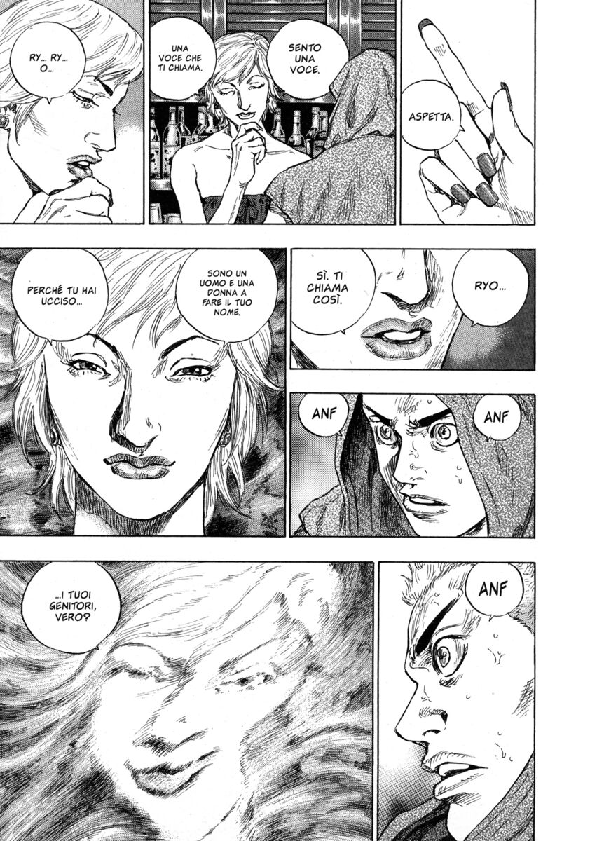 Read Shamo Manga Online