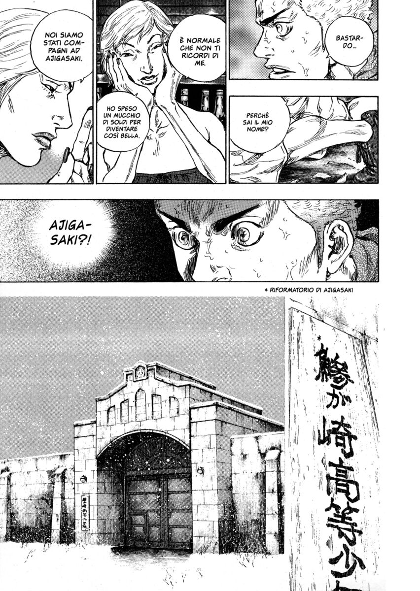 Read Shamo Manga Online