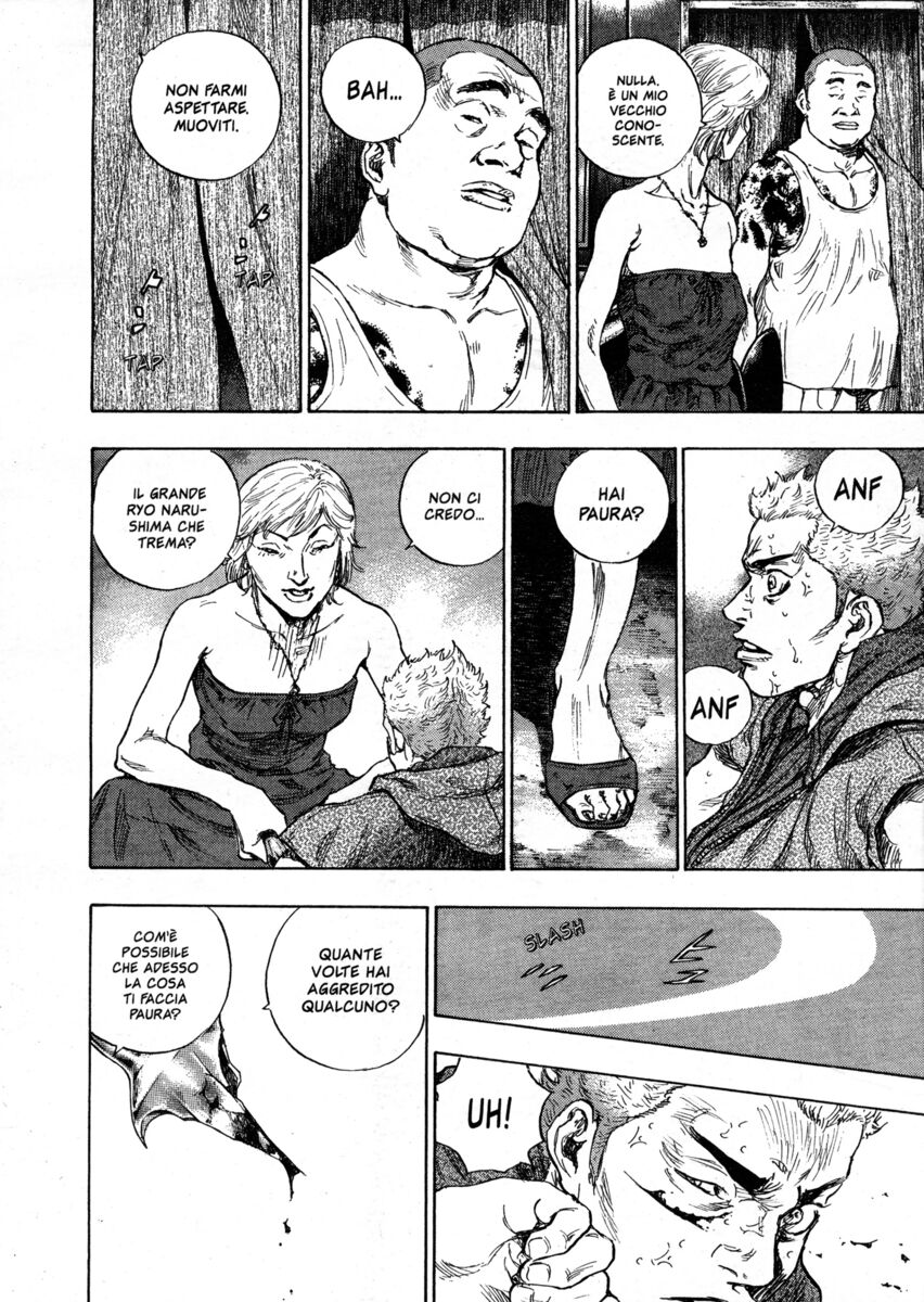 Read Shamo Manga Online