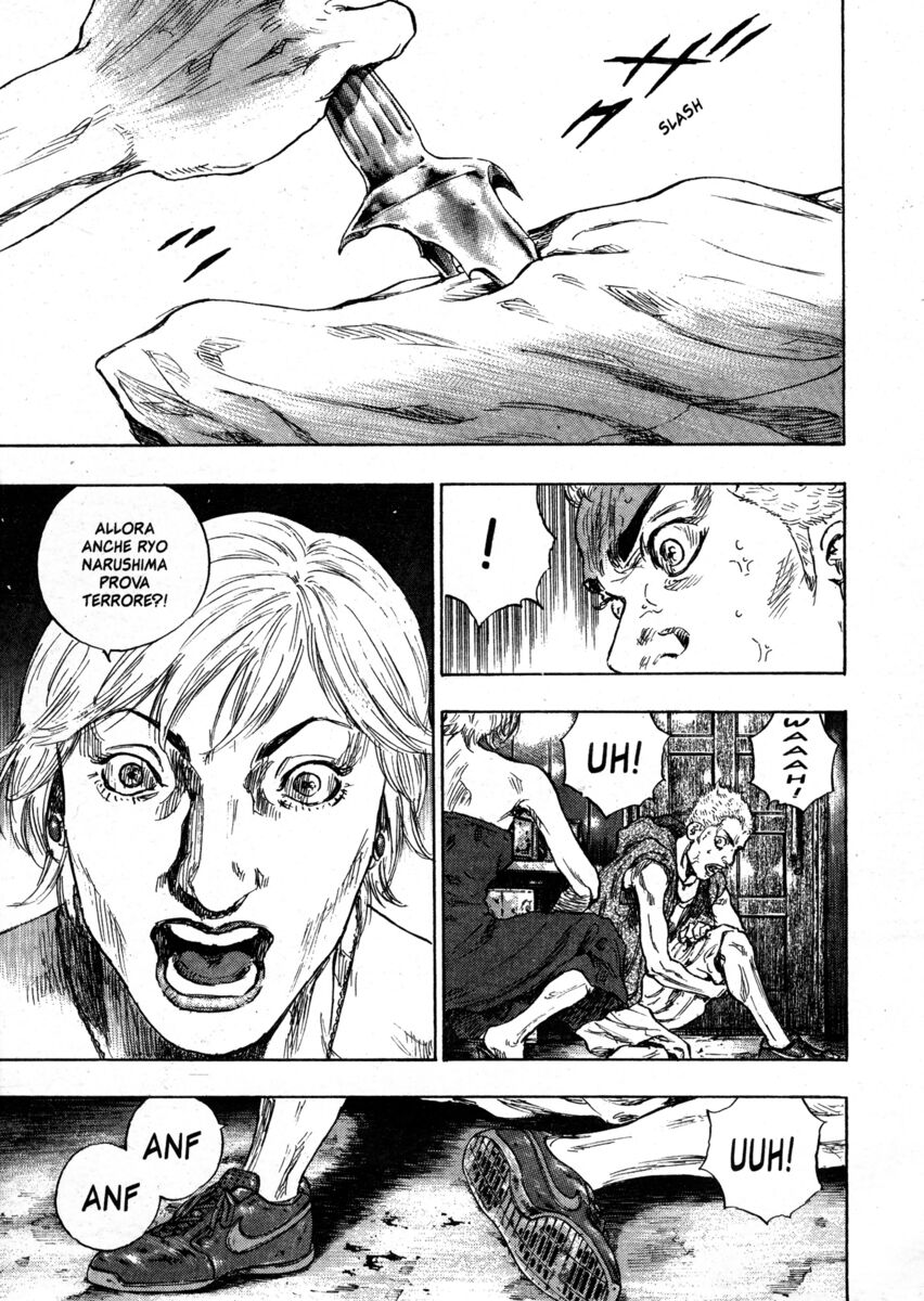 Read Shamo Manga Online