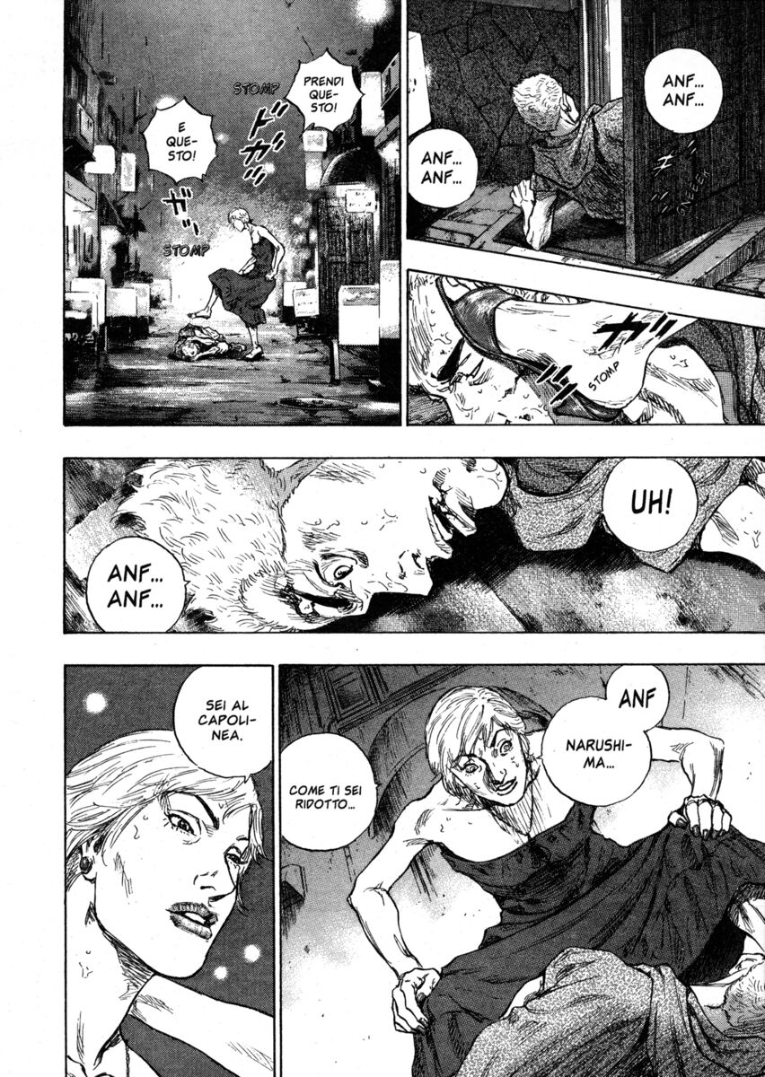 Read Shamo Manga Online