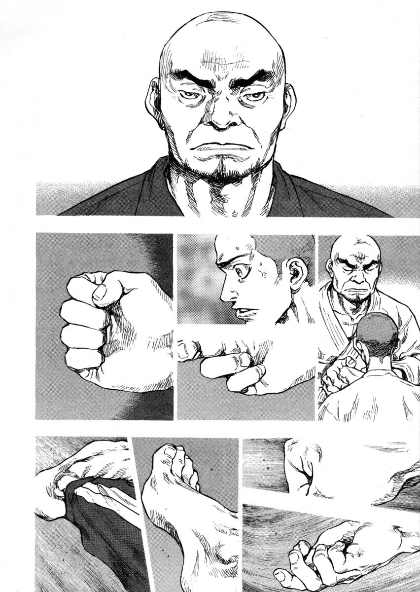 Read Shamo Manga Online