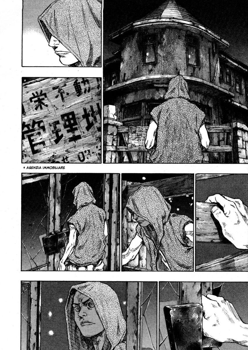 Read Shamo Manga Online