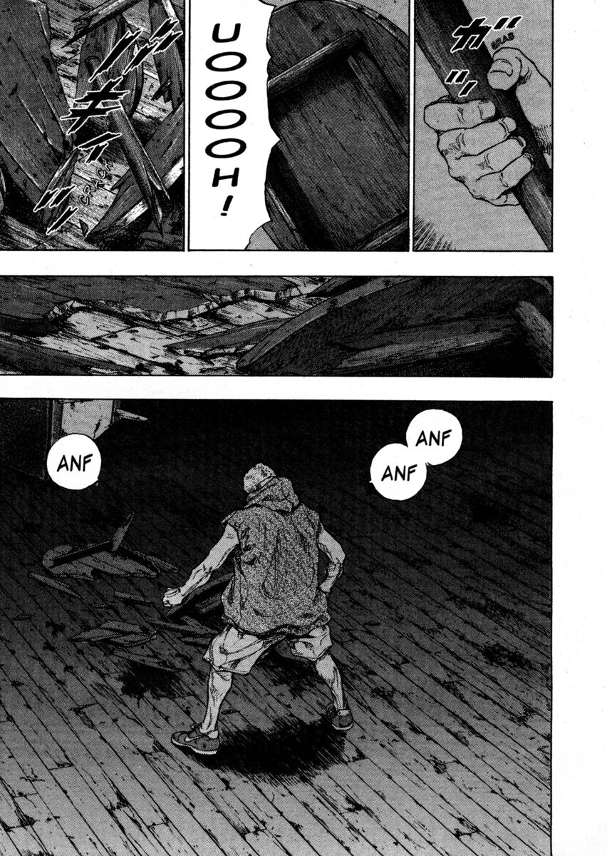 Read Shamo Manga Online