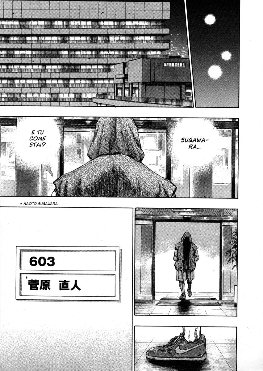 Read Shamo Manga Online