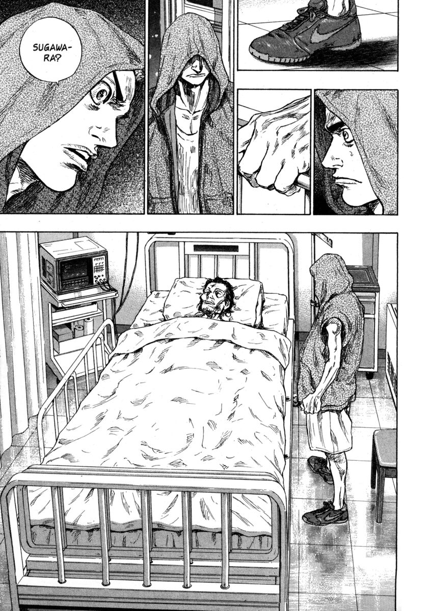 Read Shamo Manga Online