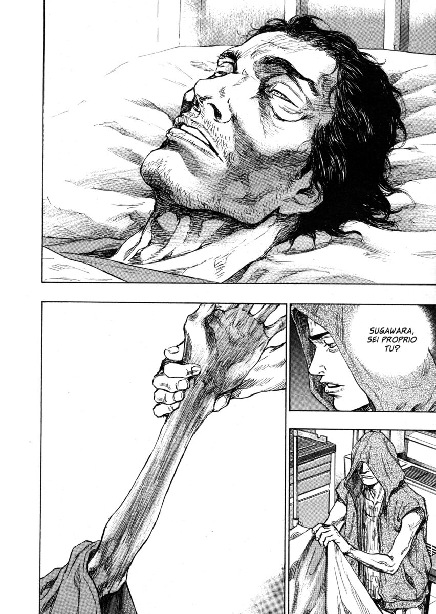 Read Shamo Manga Online