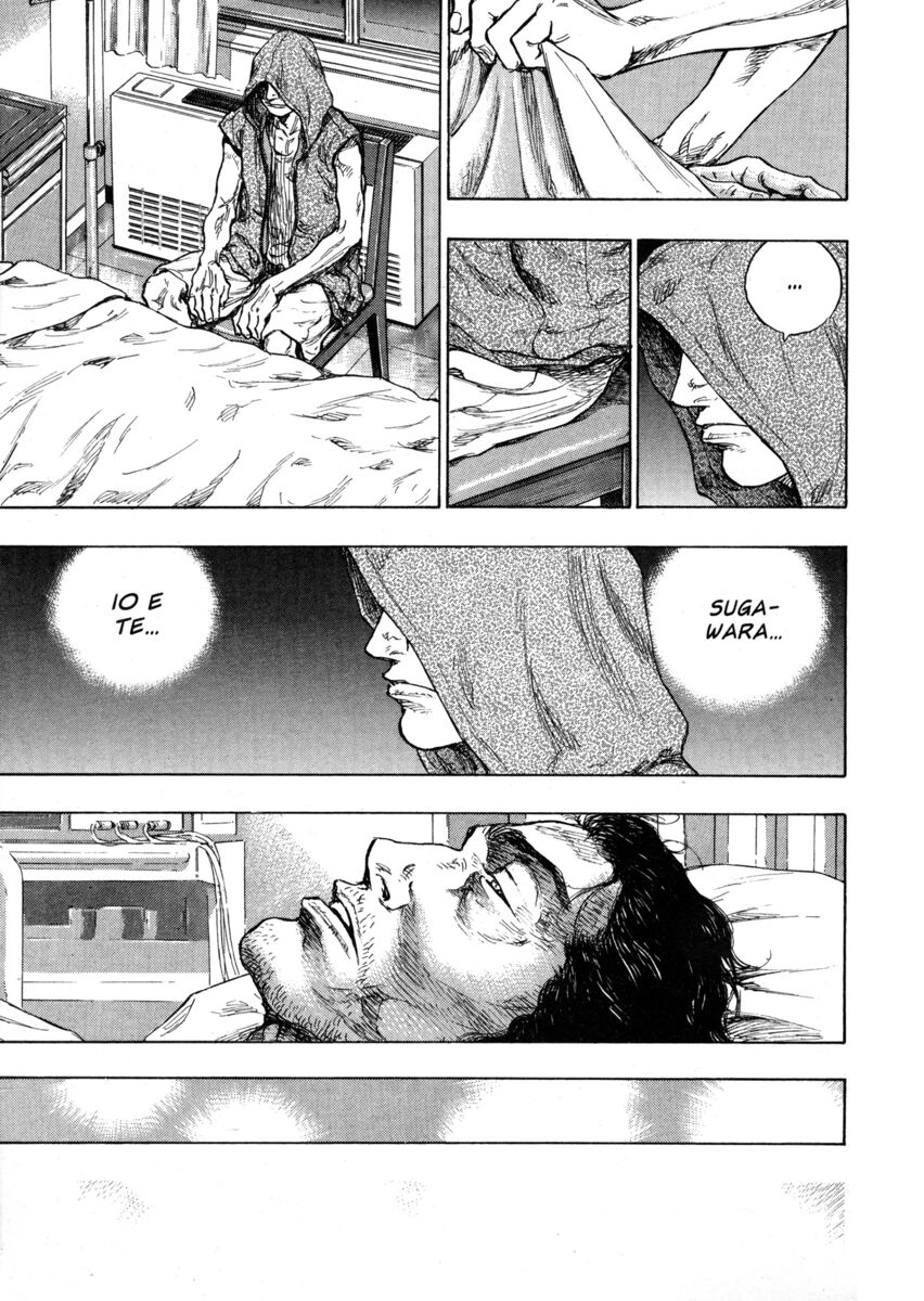 Read Shamo Manga Online