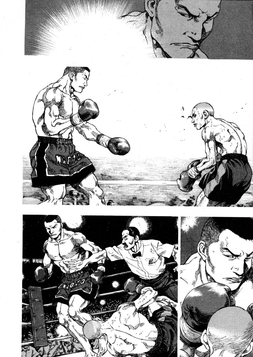 Read Shamo Manga Online