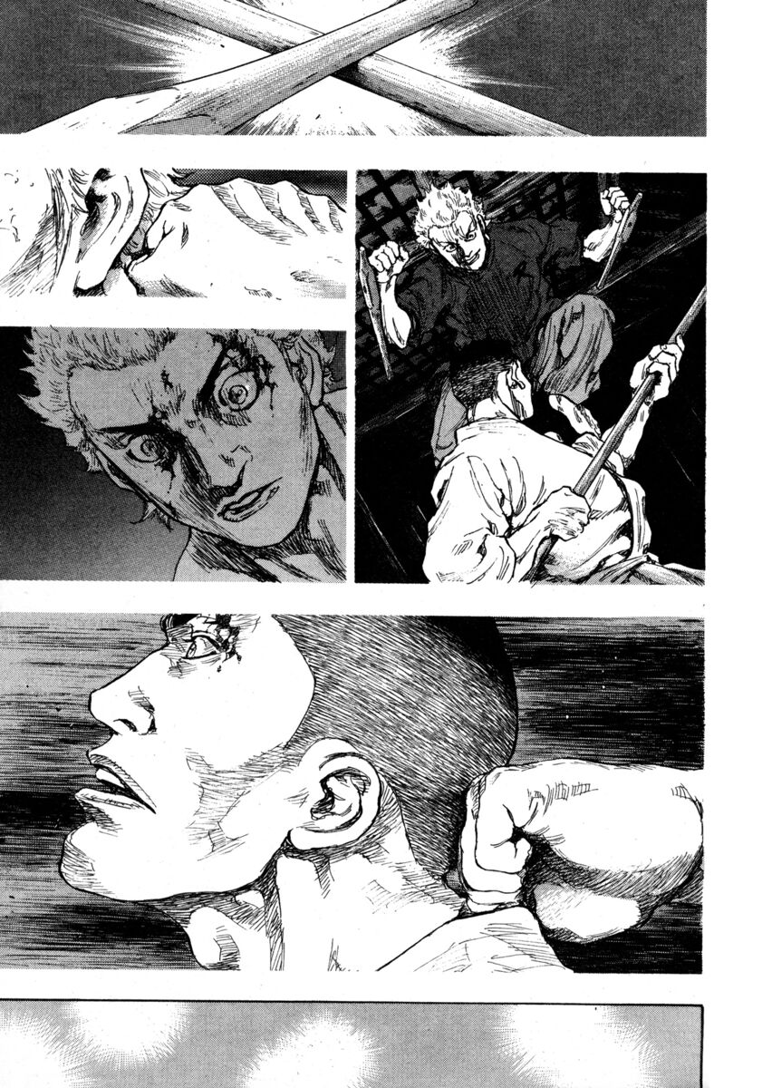 Read Shamo Manga Online