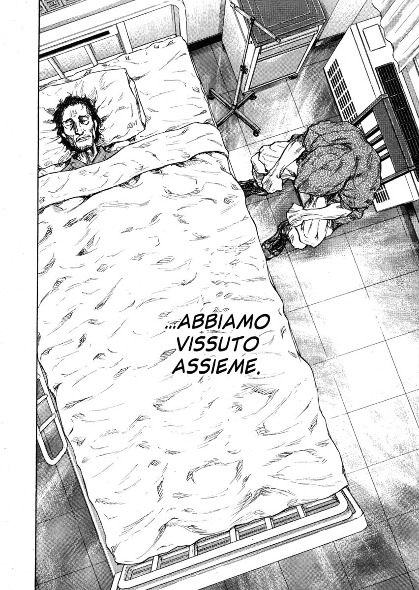 Read Shamo Manga Online