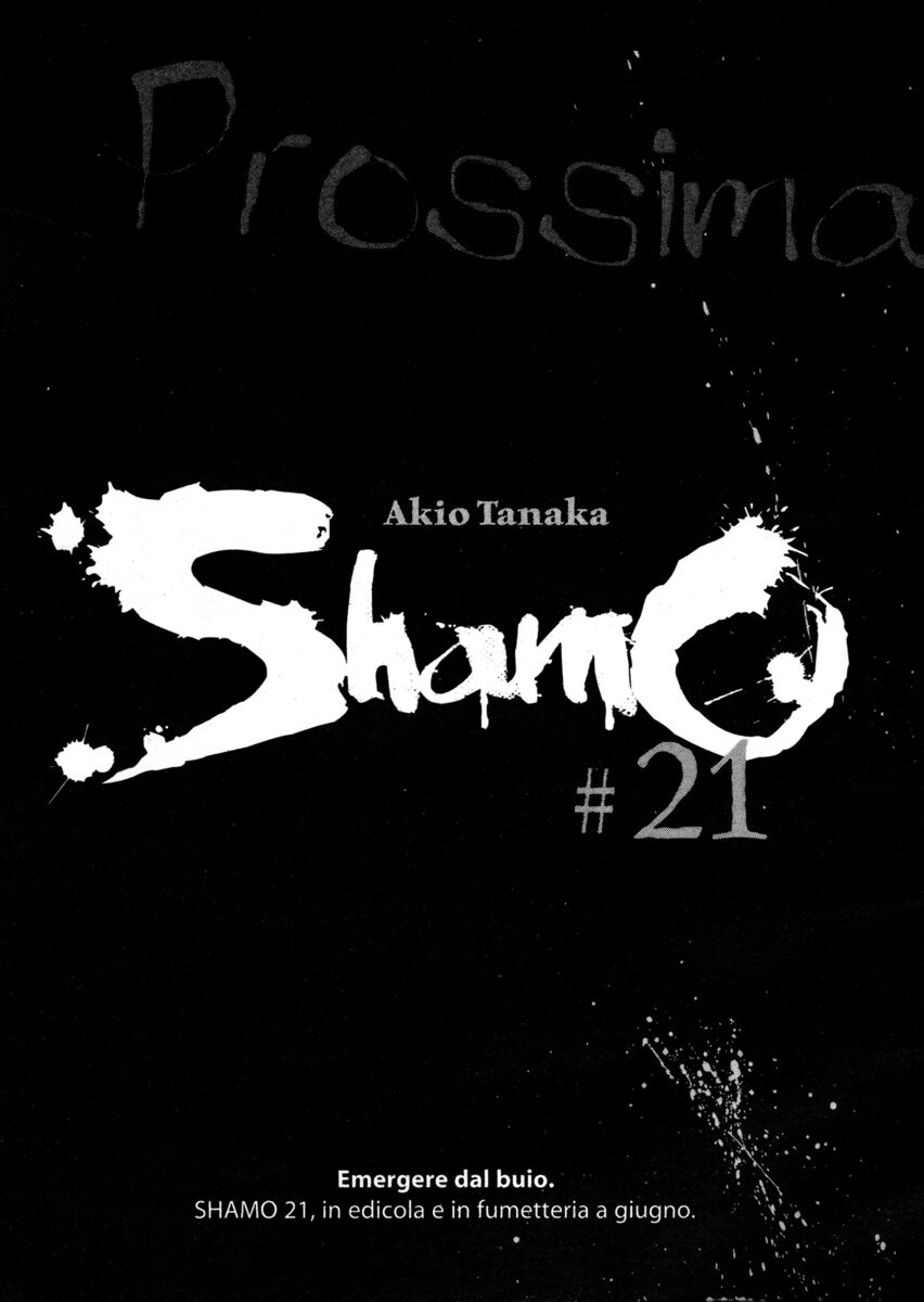 Read Shamo Manga Online