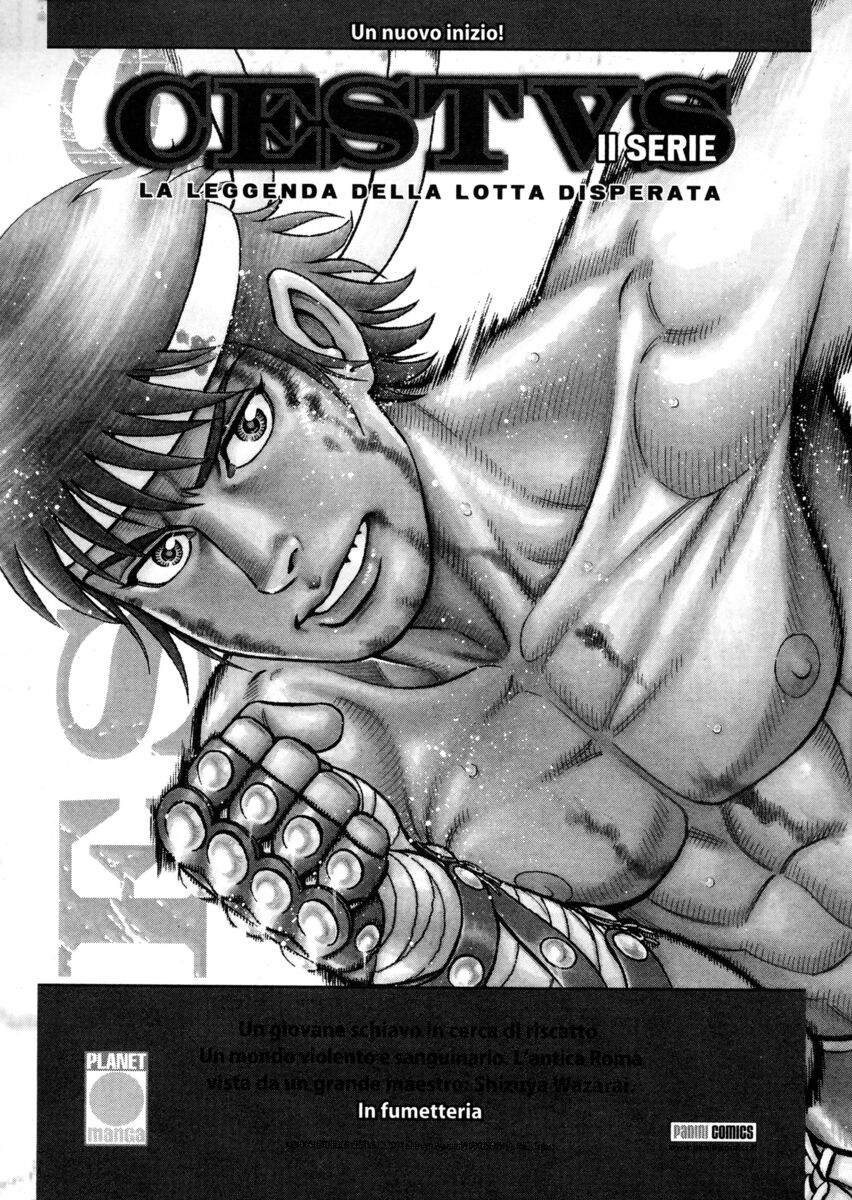 Read Shamo Manga Online