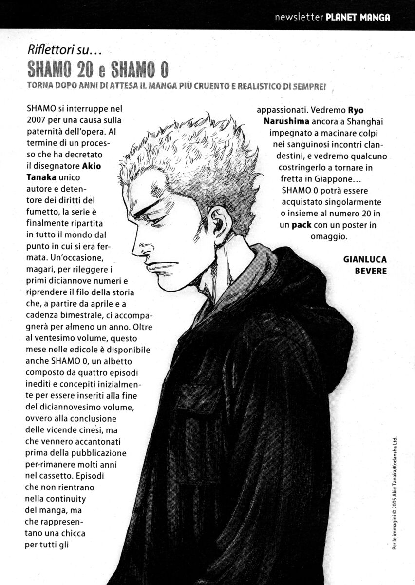 Read Shamo Manga Online