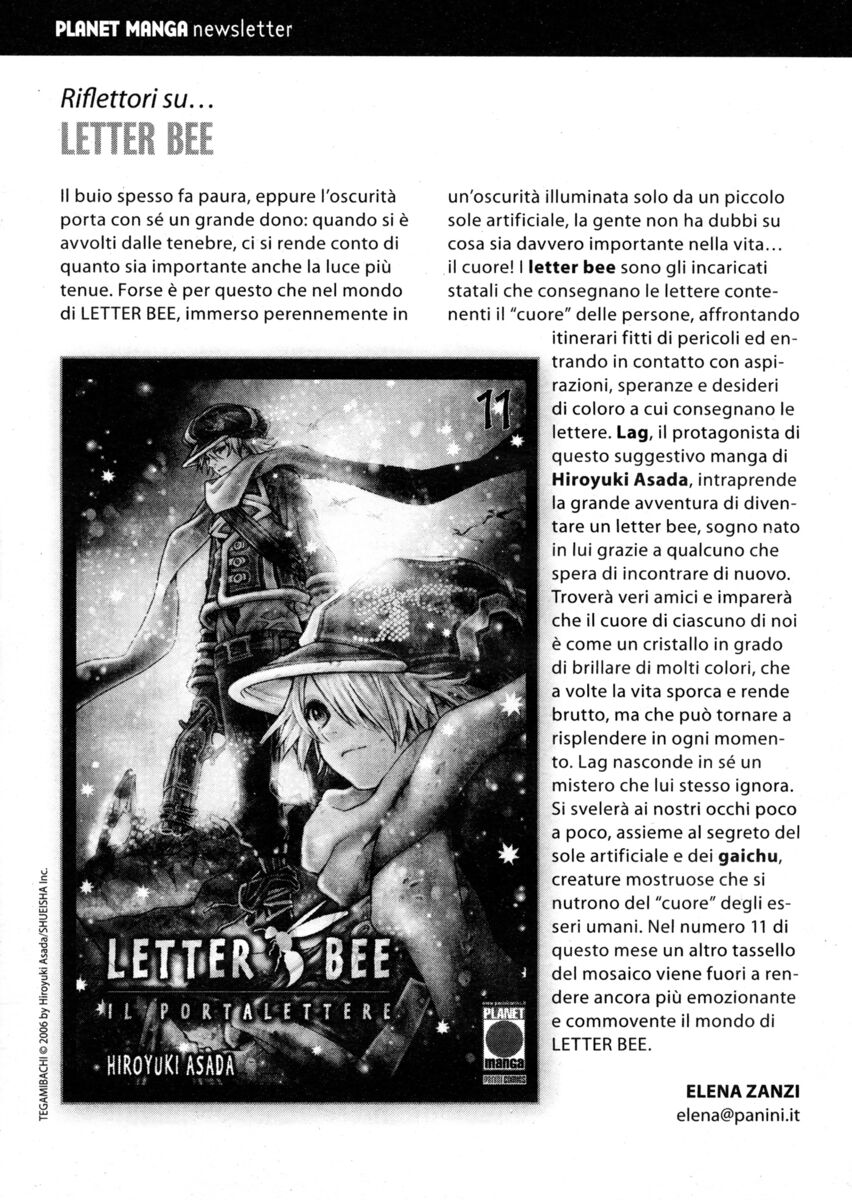 Read Shamo Manga Online