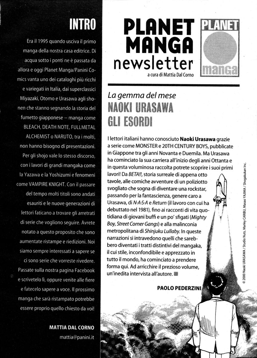 Read Shamo Manga Online