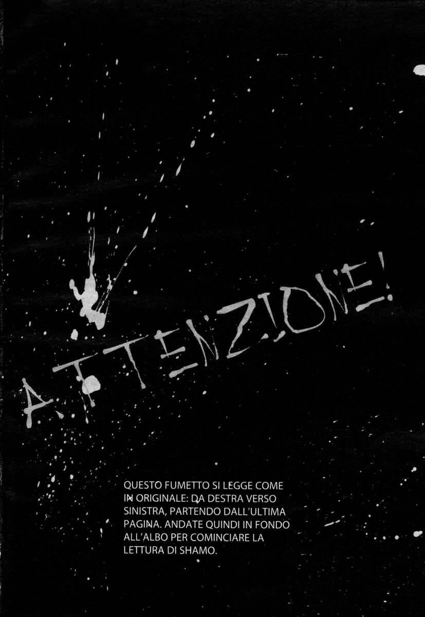 Read Shamo Manga Online