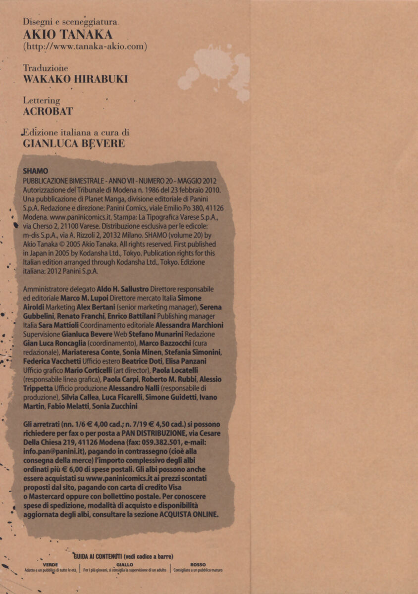 Read Shamo Manga Online